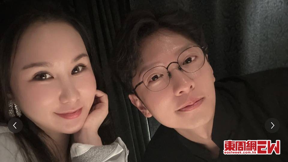 高鈞賢與富豪老婆Christine