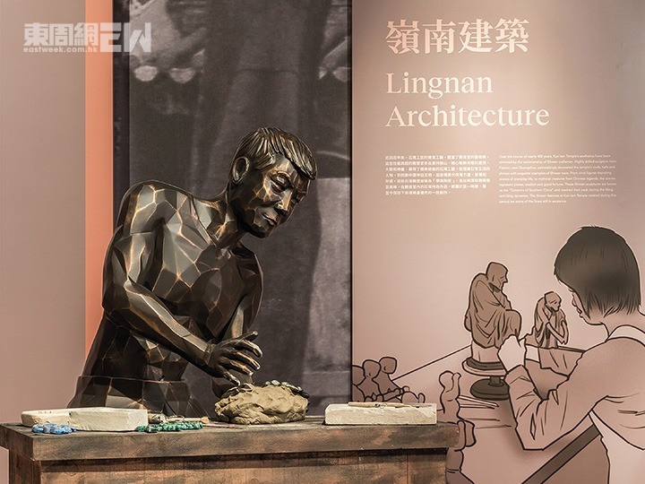 「葡京:澳門故事」展覽帶來豐富的歷史光影與互動體驗。 「葡京:澳門故事」展覽帶來豐富的歷史光影與互動體驗。