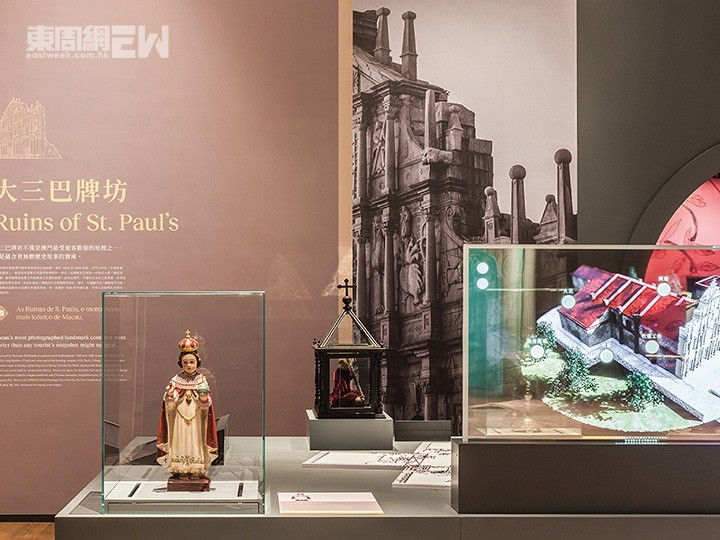 親歷澳門過去與現在的故事。 親歷澳門過去與現在的故事。