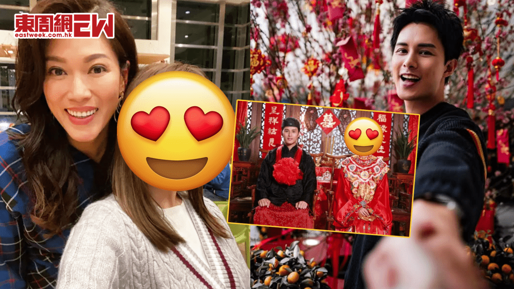 何廣沛宣佈結婚 │令人深刻兩段情 曾戀藝訓班同學5年 前度《愛回家》 一角彈起