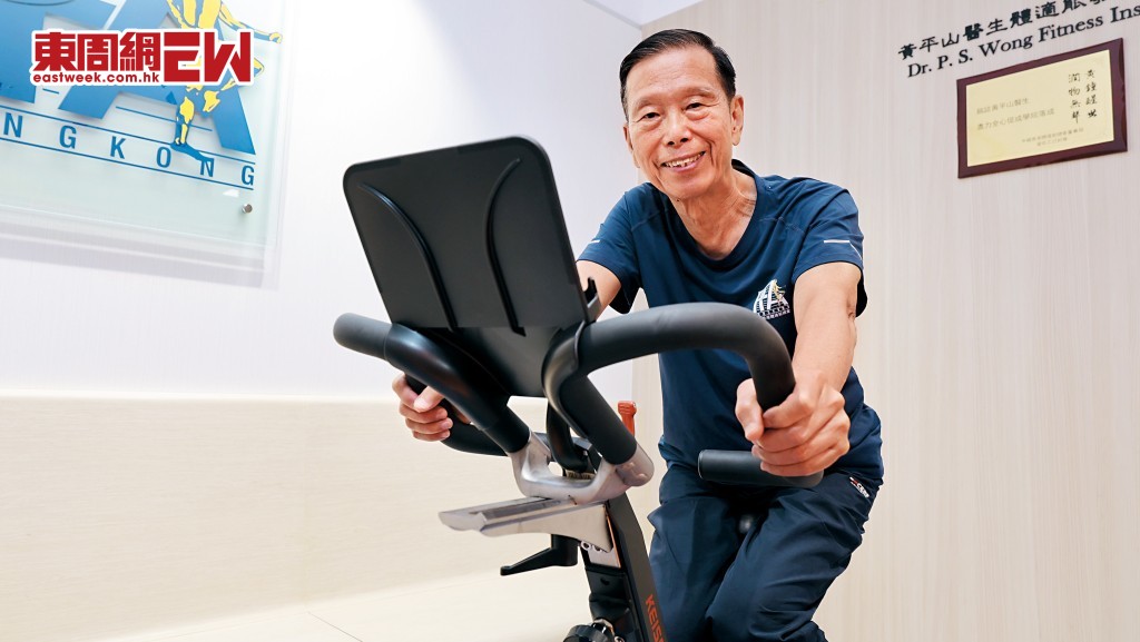 黃平山是運動發燒友，其中一項喜好是騎單車。
