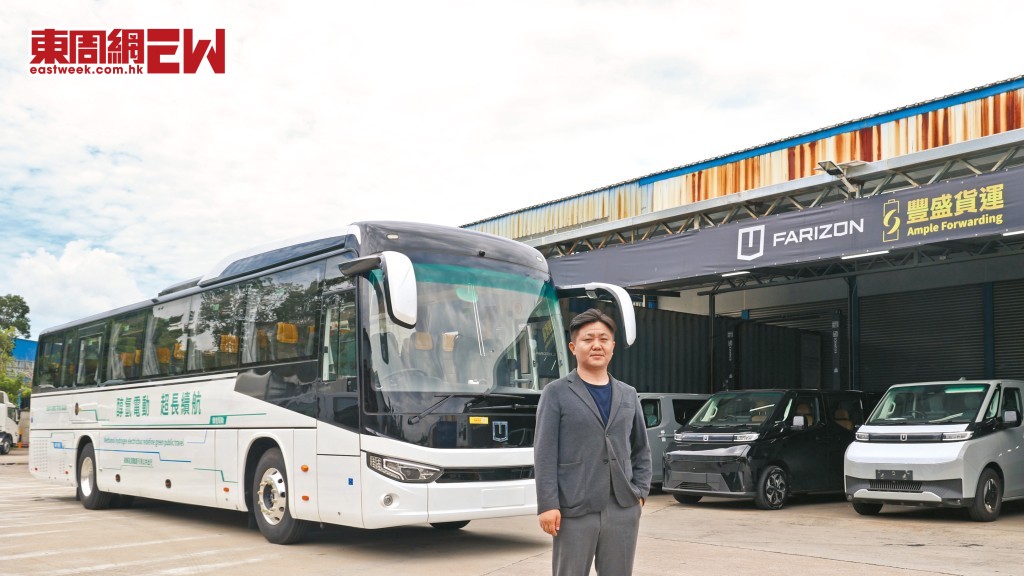 豐盛汽車集團總經理楊俊杰表示,醇氫電動商用車是一條更務實、更經濟、更容易快速落地的綠色能源路線。他為了引入更優質、更適合本地用家的商用車,花盡心神與醇氫電動車生產商的工程師,一起研發合適香港用家的商用車。