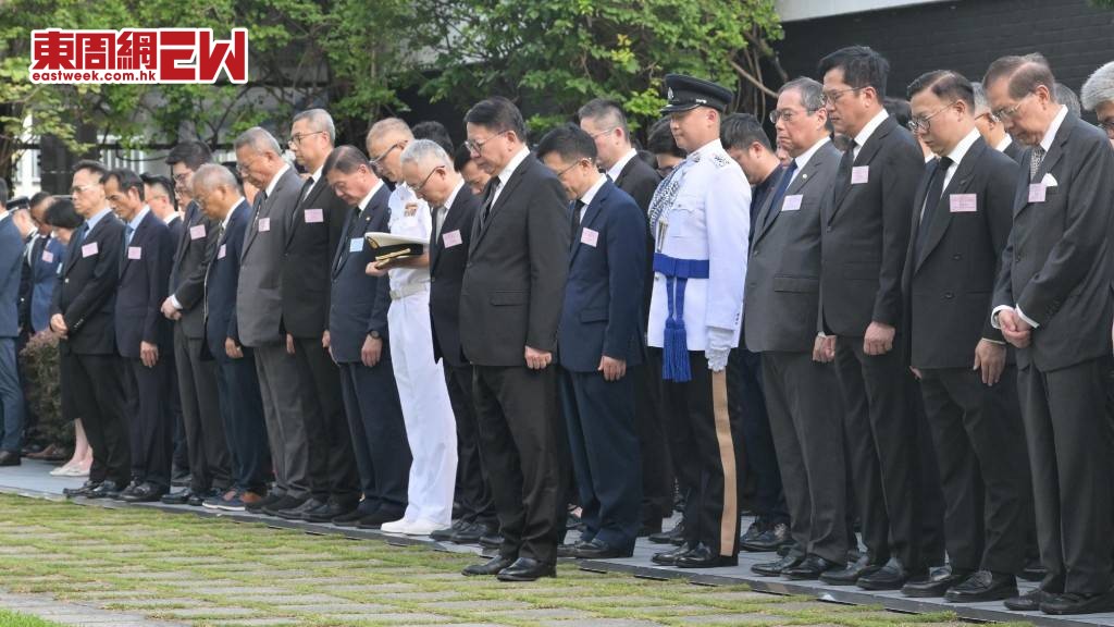 特區政府抗戰勝利80周年紀念活動 署理行政長官陳國基、中聯辦秘書長王松苗等出席