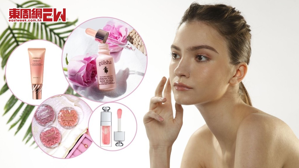 冬日化妝秘訣︱星級化妝師教路　6招化無紋滑溜有光澤冬妝