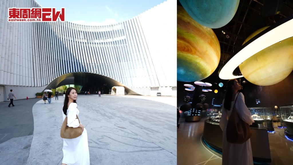 深圳好去處2026｜深圳自然博物館 沉浸式場景探索宇宙恐龍世紀