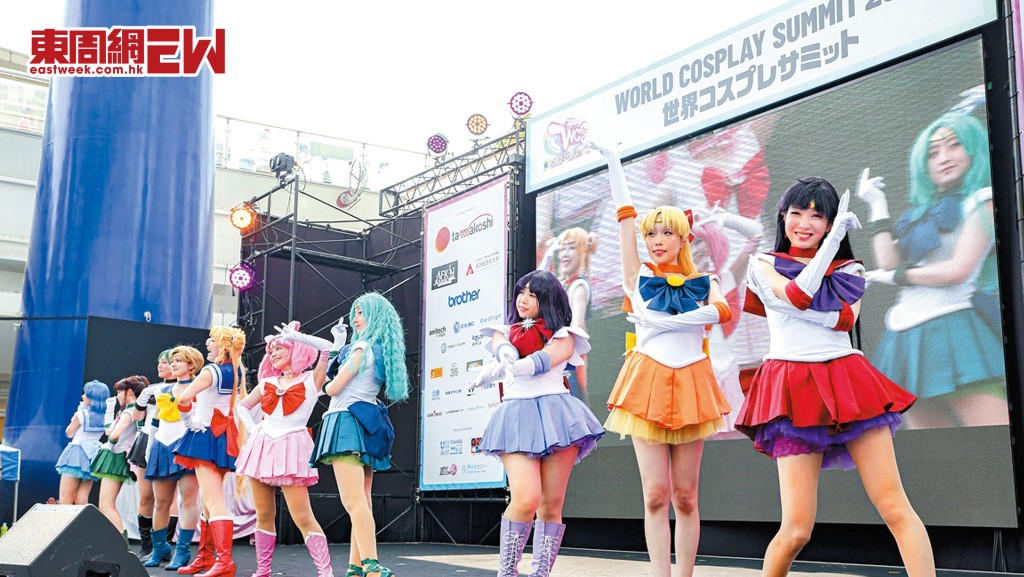 名古屋舉行的世界COSPLAY峰會至今已有二十三年，每年吸引來自全球各地的Cosplayer出席。