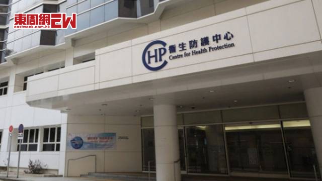 基孔肯雅熱︱政府料現輸入個案風險高