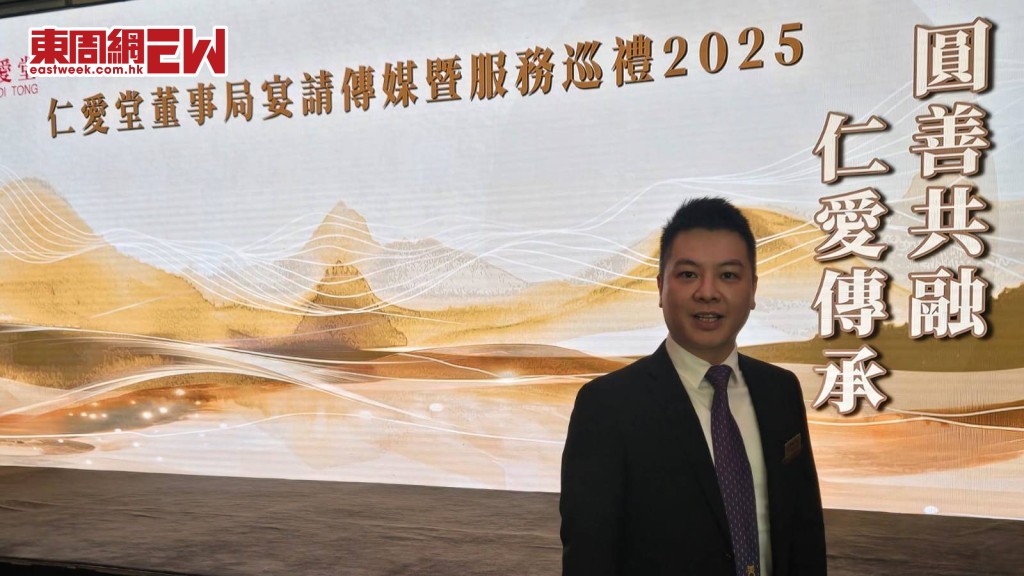 《東周網》記者在仁愛堂活動見到THAC集團主席兼創辦人郭鎮坤(TONY)，他笑說要保持低調，對交易一事不願多談。