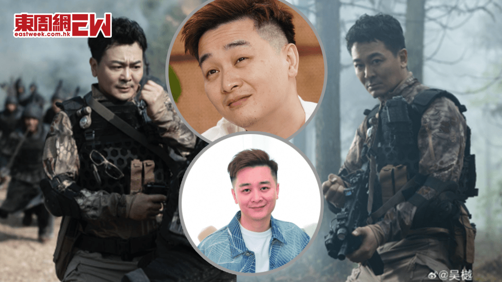 《尋秦記》大奸角真身唔簡單 同「譚輝智」撞樣 係「國家一級」演員