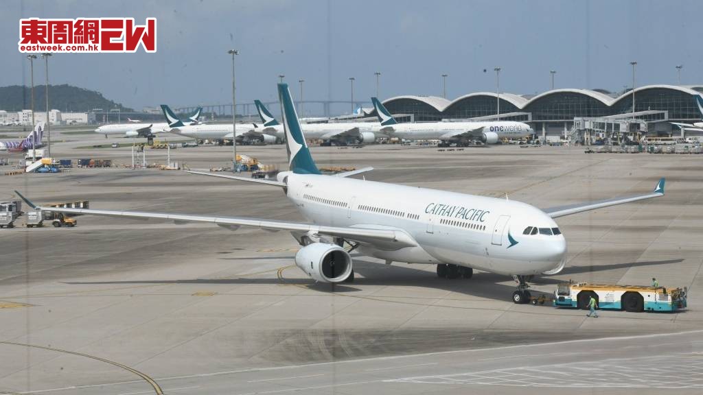 國泰航空則排行第三，較2024年度提升6位。
