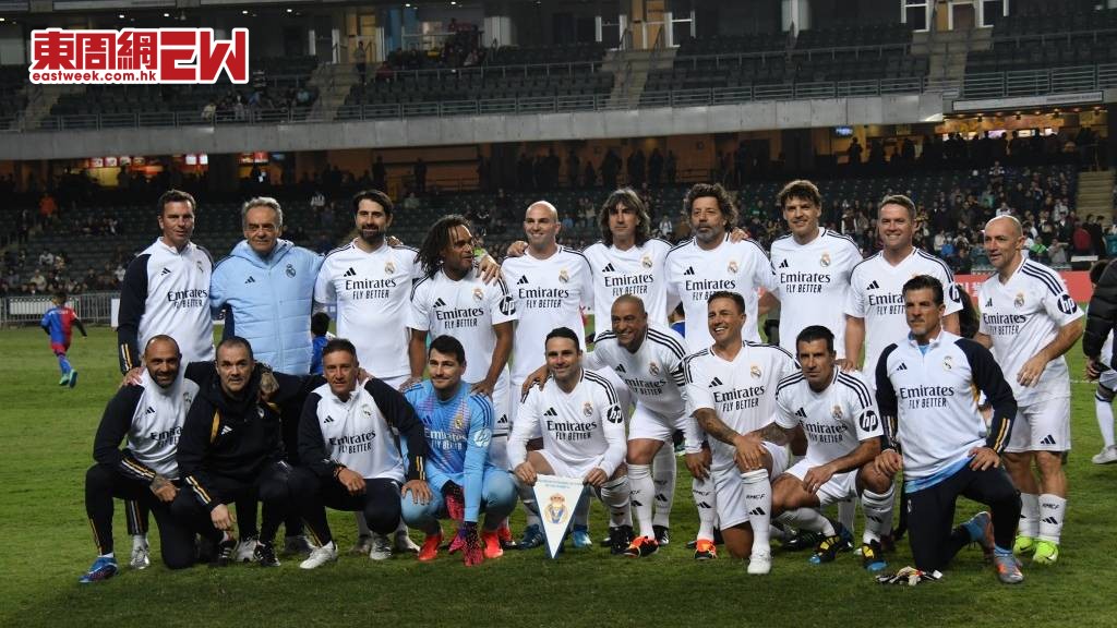 巴塞皇馬兩隊名宿在大球場作賽，吸引7000多位球迷。