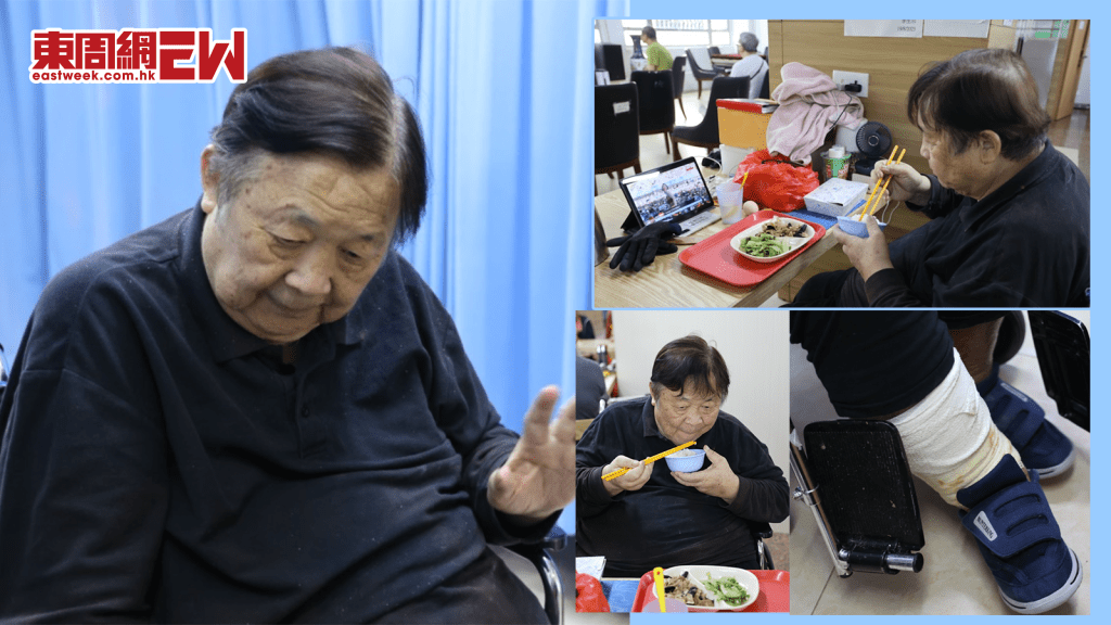 直擊76歲秦煌護老院生活  內地女友已成過去式