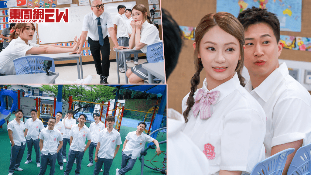 女神配對計劃 │校服Look玩「那些年」 GM與Sophie襯到絕 Yuki Kris笑容「神撞樣」