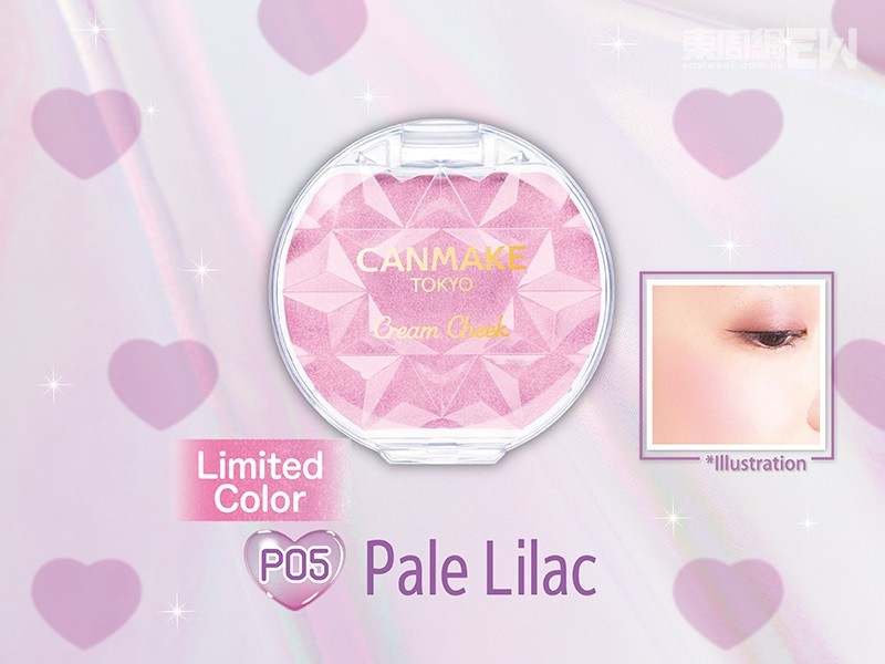 No. P05 淡紫丁香 港幣76元