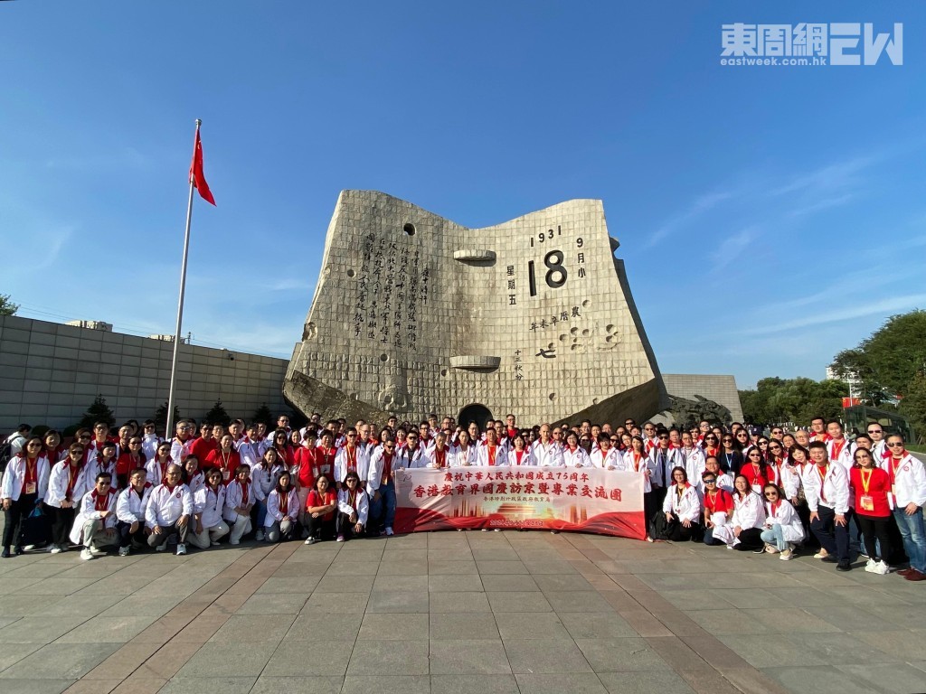 交流團九月二十四日在瀋陽參訪「九‧一八」歷史博物館。