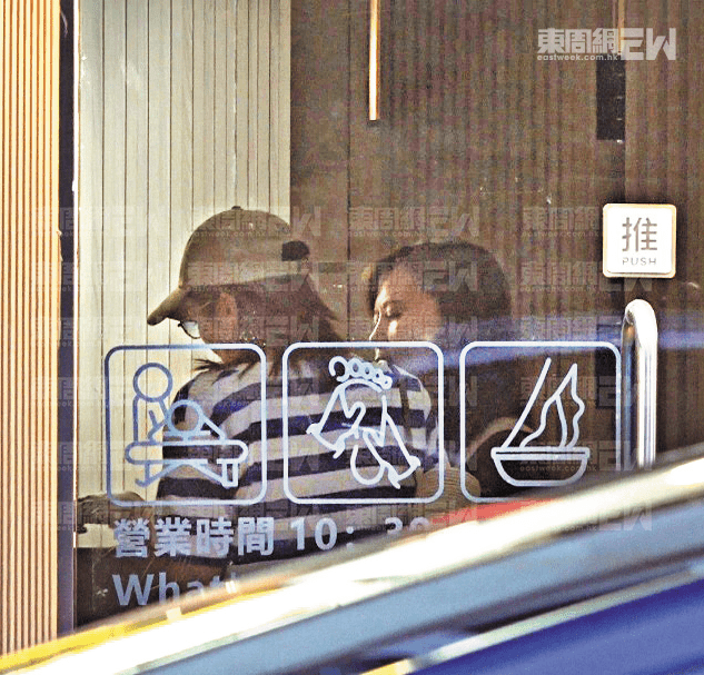 https://ew-image.hkhl.hk/f/1024p0/0x0/ur/ew/6f43e3ff70e6dbcb66e9d017dc9f3aa0/2026-07/1194_BBC_05.png