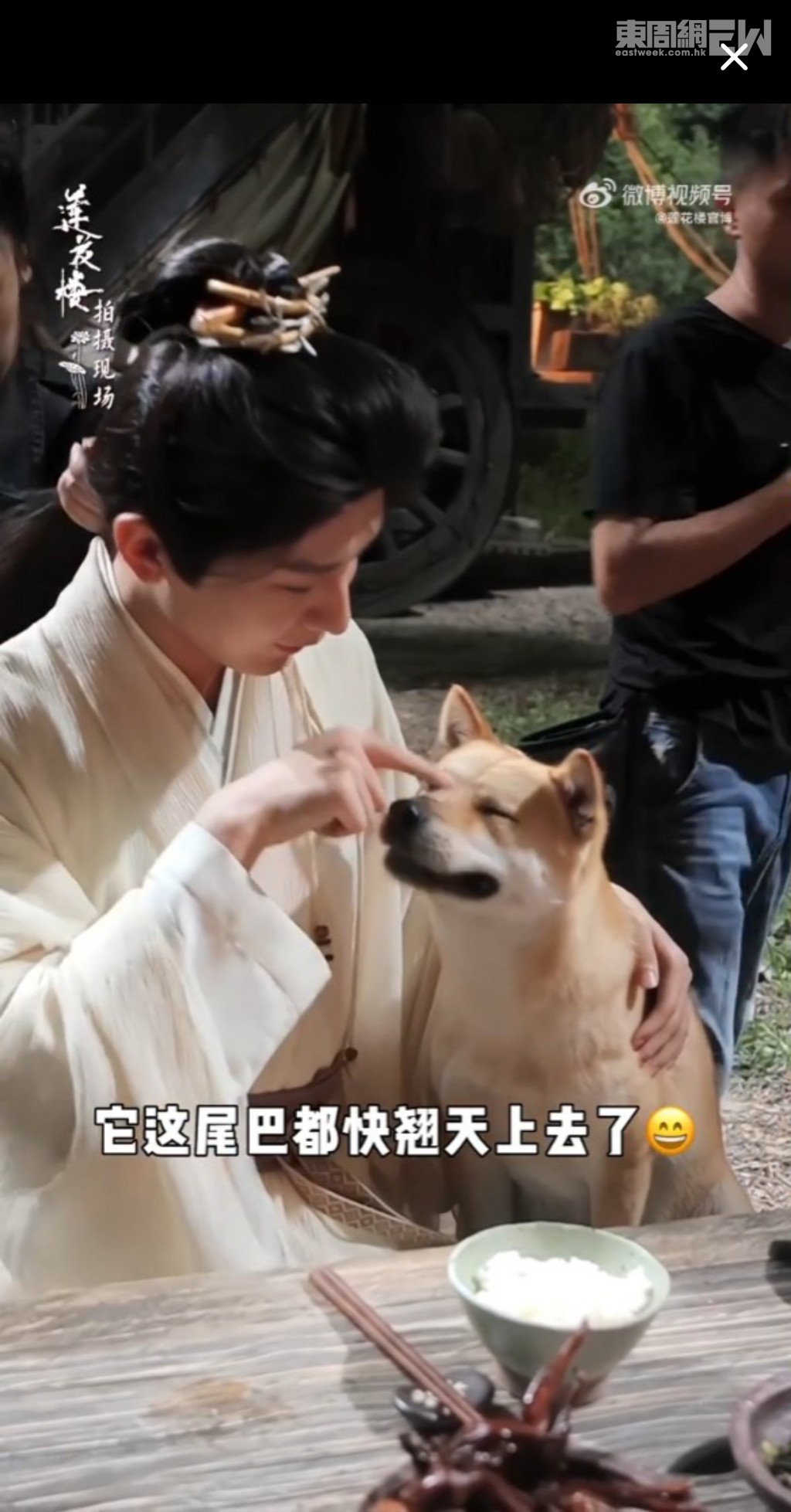 大黃與成毅合作最多!《蓮花樓》外,還有將播出的《赴山海》和《長安二十四計》 大黃與成毅合作最多!《蓮花樓》外,還有將播出的《赴山海》和《長安二十四計》