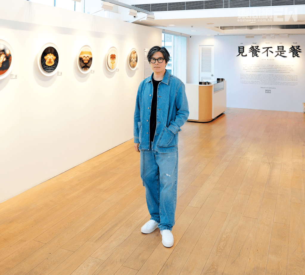 本地著名攝影藝術家梁大偉（David），早前在海港城舉行的個人作品展《見餐不是餐：see food NOT see food》中，就打造了一場充滿奇幻色彩的視覺盛宴。