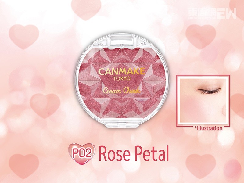 No. P02 玫瑰花瓣 港幣76元