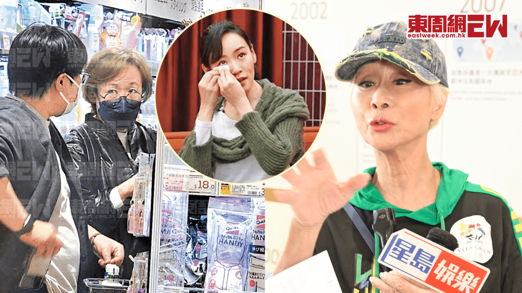 還原商天娥欺凌楊思琦衝突經過 陳曼娜：真係好想佢打嚟鬧我！