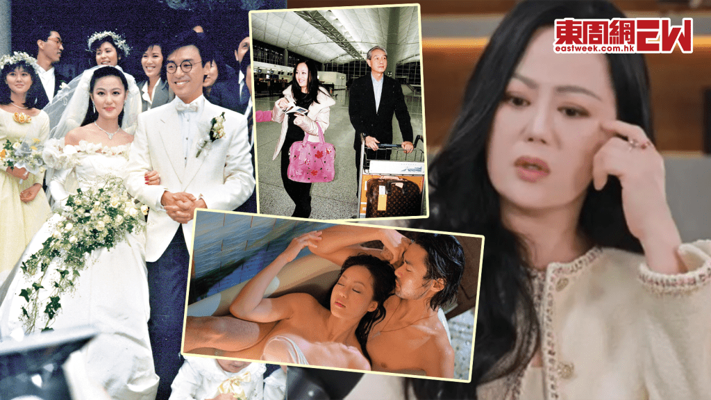 章小蕙否認係「拜金女」唔靠男人靠自己 稱後悔嫁鍾鎮濤冇得見仔女