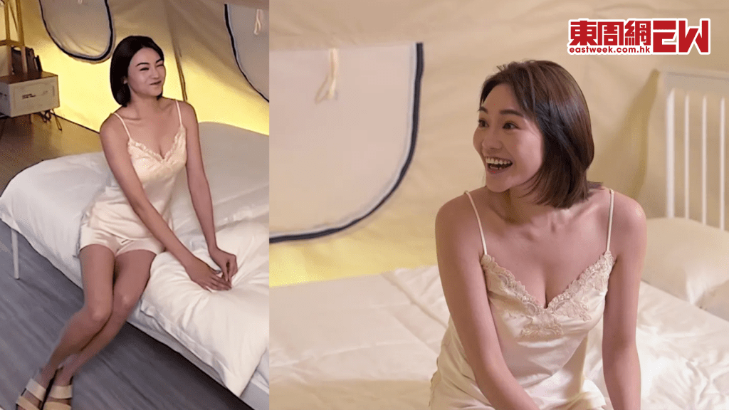 女神配對計劃丨5位女神私密睡衣出場 關嘉敏吊帶喱士最HOT!