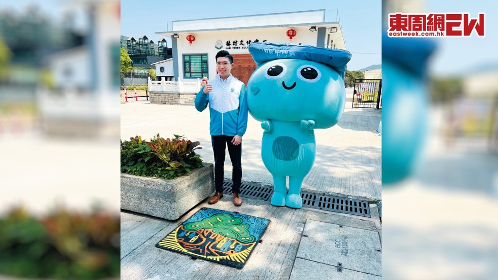 渠務KOL兼吉祥物「下水水」負責介紹渠務署特色渠蓋外，近期還要推廣今次渠蓋設計比賽。