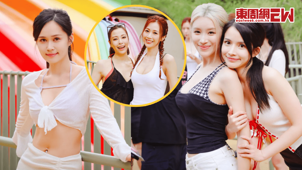 女神配對計劃2｜女神水着列陣 「最強Body」郭珮文、梁超怡鬥胸狠！