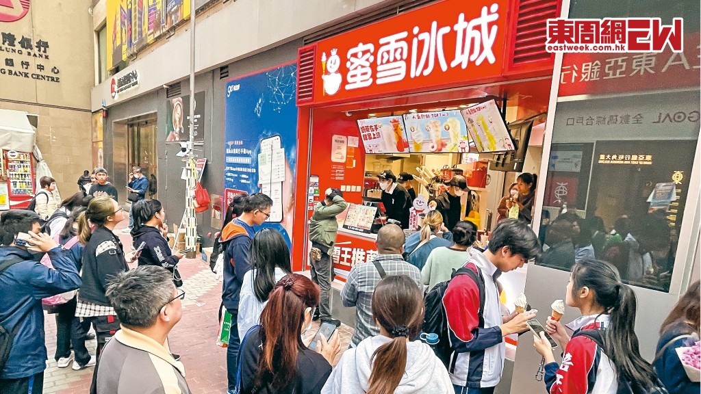 蜜雪集團上周公布中期業績，收入和盈利均錄得大幅增長，但股價卻反高潮下挫。