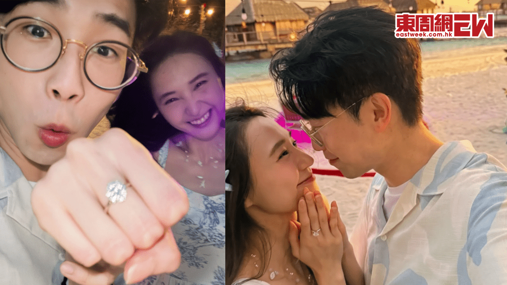 馬爾代夫求婚成功 陸浩明與女友結束14年愛情長跑 