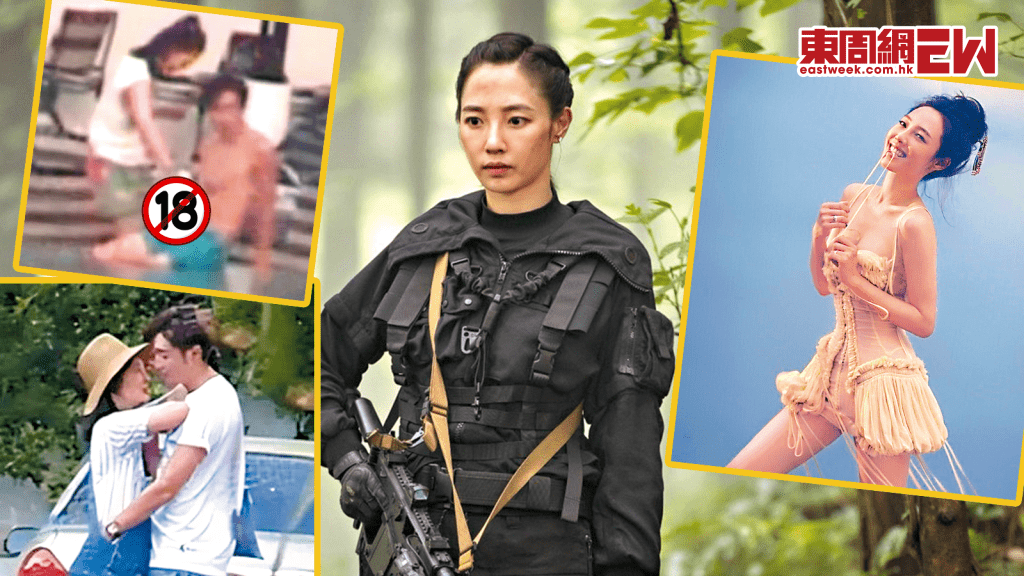 尋秦記│白百何曾被爆與「小鮮肉」遊泰國 池邊嬉水 玩到男方有反應 