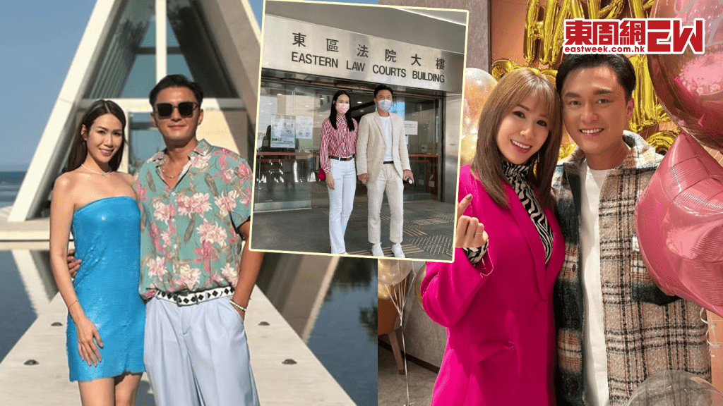 楊明 莊思明8 ‧ 2拉埋天窗│拍拖10年 甘苦與共 楊明因車禍捲入官司 莊思明不離不棄