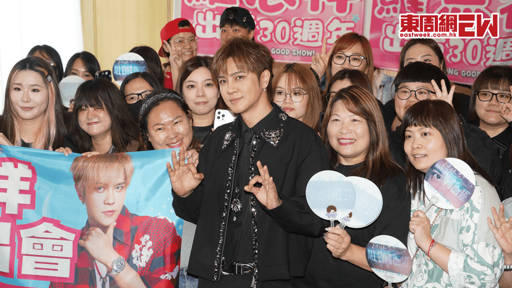 羅志祥出道30年再度來港開騷  記招公開精華短片同樂迷回憶殺