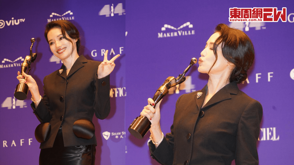 2026金像獎丨29年前奪「最佳新演員」舒淇今憑《女孩》勇奪「新晉導演」