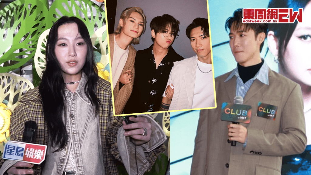 姜濤「轉會」│炎明熹笑笑口回應 邱士縉Stanley聞姜色變