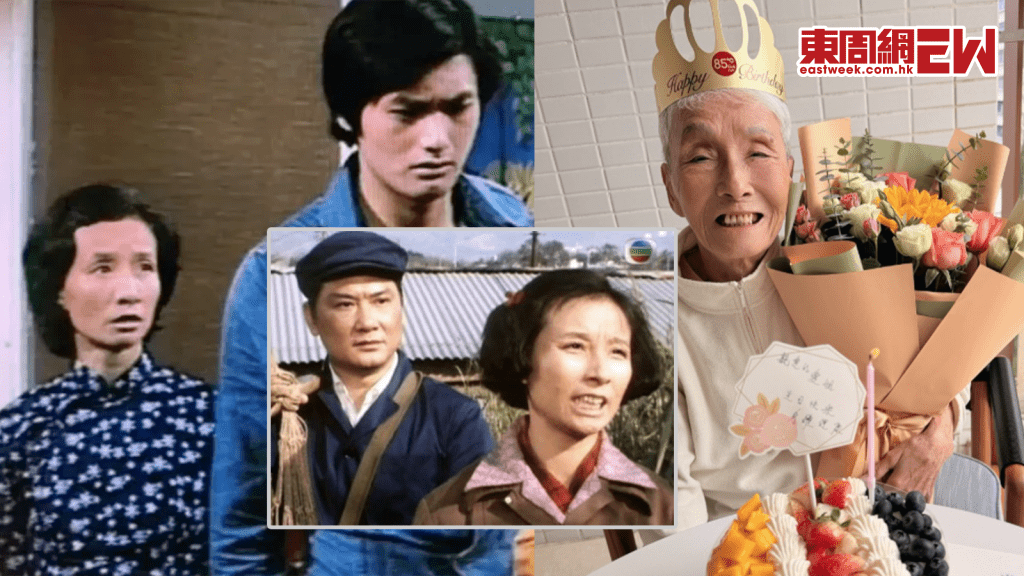梁愛離世 享年87歲 │被封螢幕「御用工人」 曾經歷喪夫喪子雙重打擊 勇敢豁達面對人生