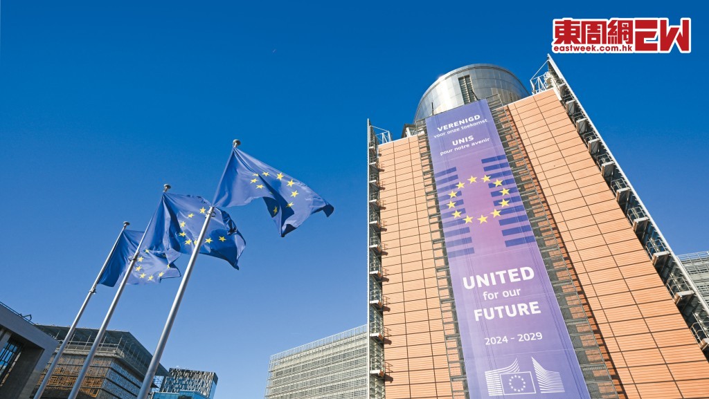 歐盟在聖誕節前對難民政策「加辣」，將庇護申請改為「快審快決」，不再長期收容等候審批的難民。