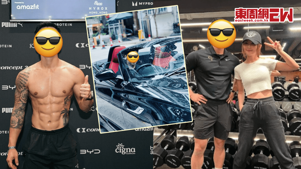 蔡卓妍阿Sa新戀情曝光 幫關智斌操肌 駕開蓬寶馬跑車 生活富泰