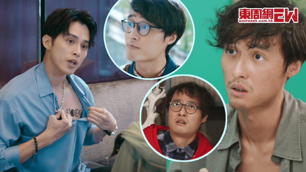 非常檢控觀│同何廣沛「神撞樣」起關注 「整容前」賤男大起底！