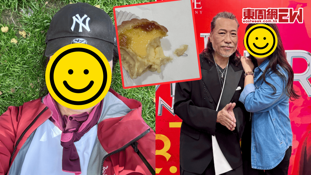 因「蛋撻有釘書釘」成熱話│女星曾被爆係變性人、到汶萊賣淫