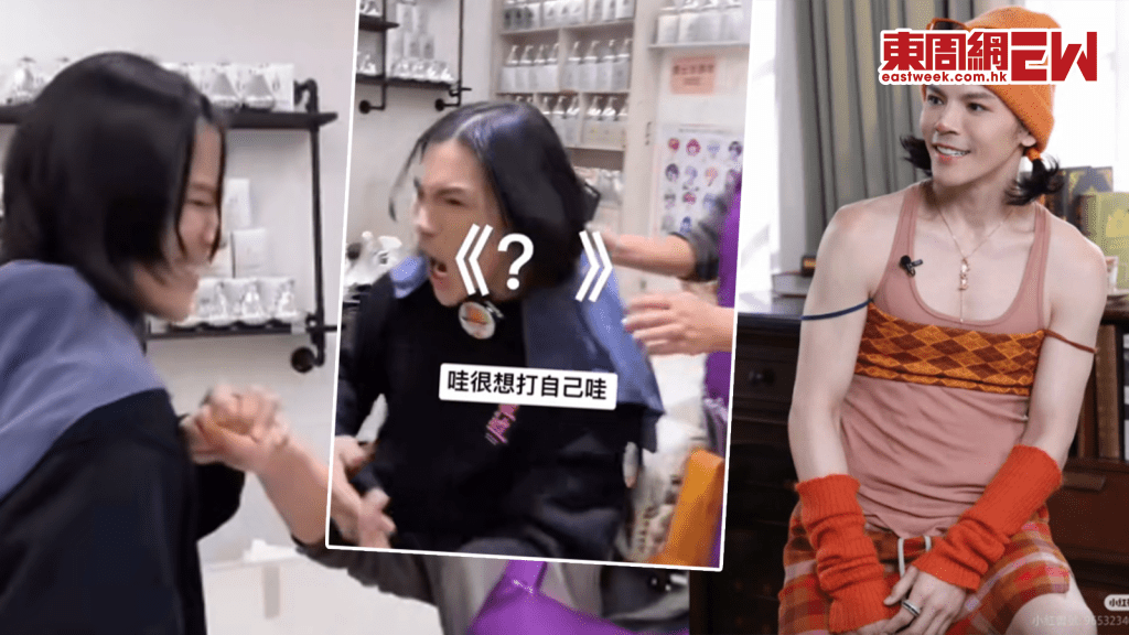 向佐直播突然狂打心口 網友好擔心佢壓力大爆煲
