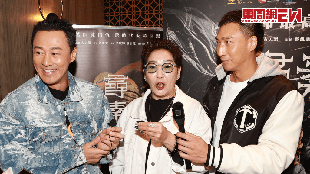 尋秦記│雪梨自爆因一原因錫古仔  現身慰勞宴唔敢再Encore