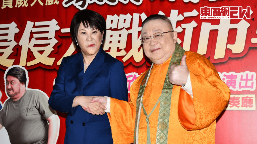 江欣燕化身「街市早苗」成熱搜 扮嘢高手扮乜似乜 最強係扮