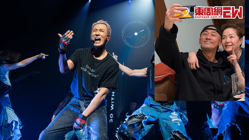 林峯溫哥華首場演出 恬妞、袁彩、黃淑儀現身支持