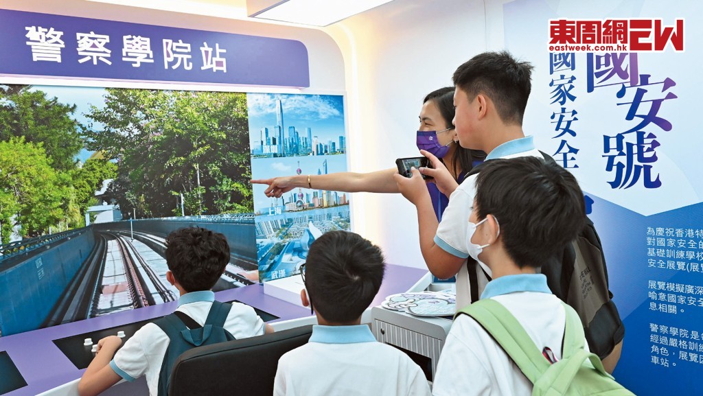 開放日設有四大主題區域，其中「國安守城」區會有全新的「國安號」列車以動態方式介紹國家安全。