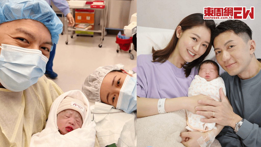 袁偉豪張寶兒「袁氹氹」出世  興奮報喜：多謝你選擇我們這一家！