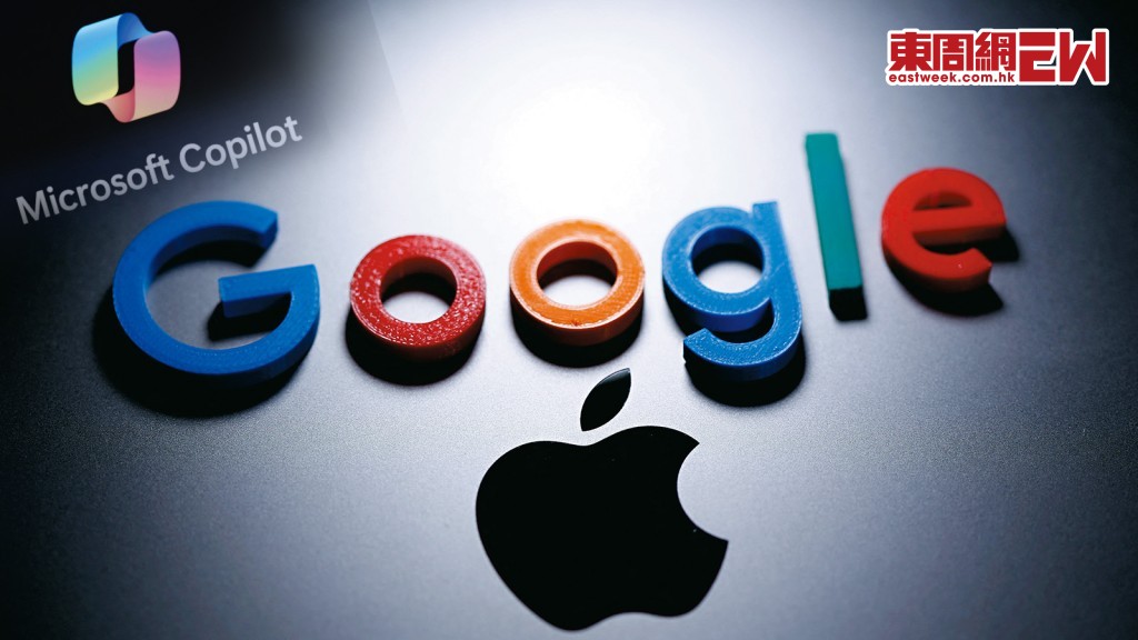 市場盛傳蘋果正與谷歌洽談將後者的Gemini人工智能引擎植入iPhone，強強聯手對抗生成式AI領域上領先的微軟。