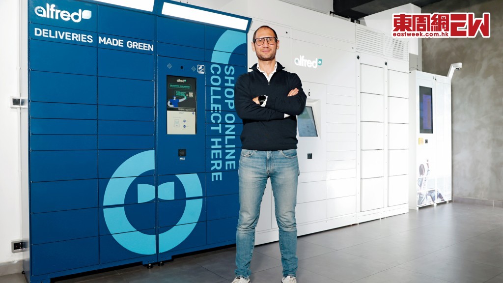 意大利商人Christian Secci於一四年創立alfred24，主要提供針對最後一哩送貨服務的自動智能櫃及軟件解決方案。