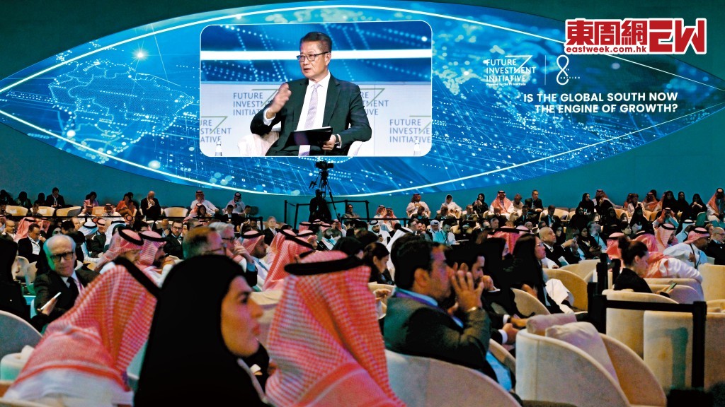 財政司司長陳茂波在十月尾出席未來投資倡議大會，並在大會主題討論環節「全球南方是否已成為經濟增長的引擎？」發言。