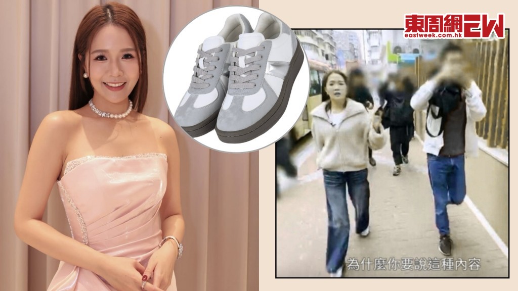 梁敏巧摩打腳追訪獸父掀「東張鞋」熱！$429有交易買一送一